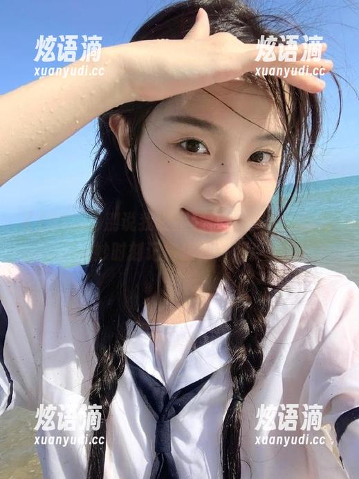 别说我没提醒你，166su的奇妙时刻记得狠狠收藏！