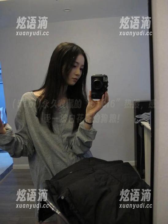 永久收藏的“51bl6”热搜，感受一波白花花的狗粮！