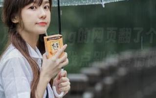 在51ccgg的网页翻了个遍，我觉得我该考虑找点别的事情做了
