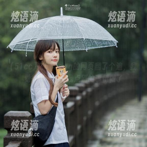 在51ccgg的网页翻了个遍，我觉得我该考虑找点别的事情做了