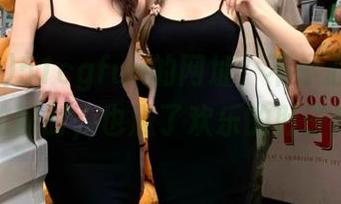 51cgfun的网址，不小心涨知识的同时，也涨了欢乐的肚子！