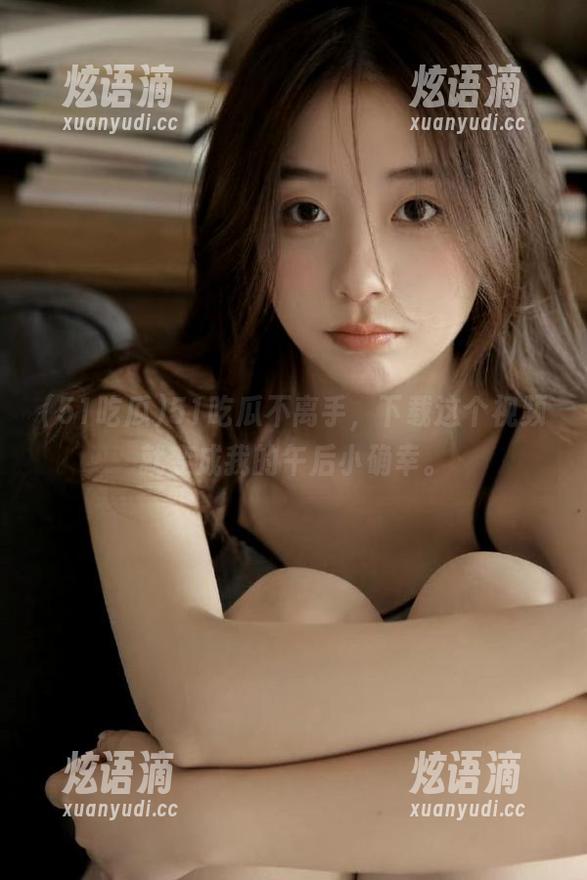 51吃瓜不离手，下载这个视频就变成我的午后小确幸。