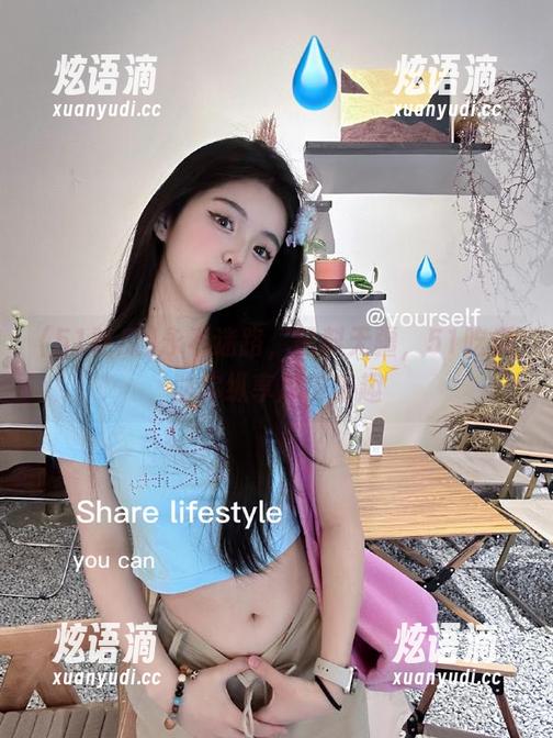 永不迷路，黑料无疆，51吃瓜助你纵享瓜田乐趣