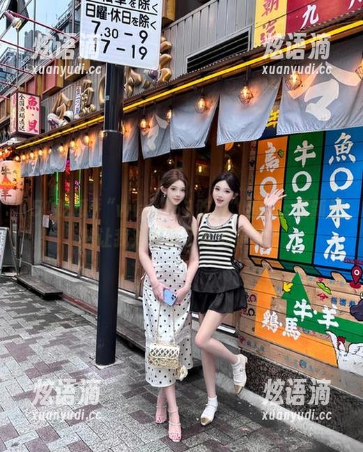 “www.51吃瓜”的ios更新居然让我对瓜有了新的审美？