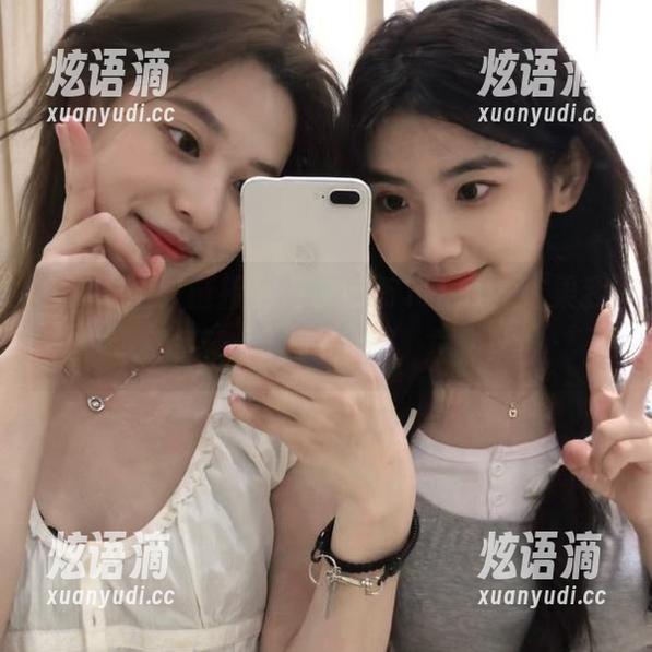 链接到www.51吃瓜，结果我又多了十种‘约会’方案！