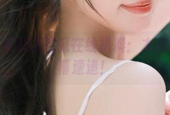 51吃瓜在线扒料：本周密集黑幕速递！
