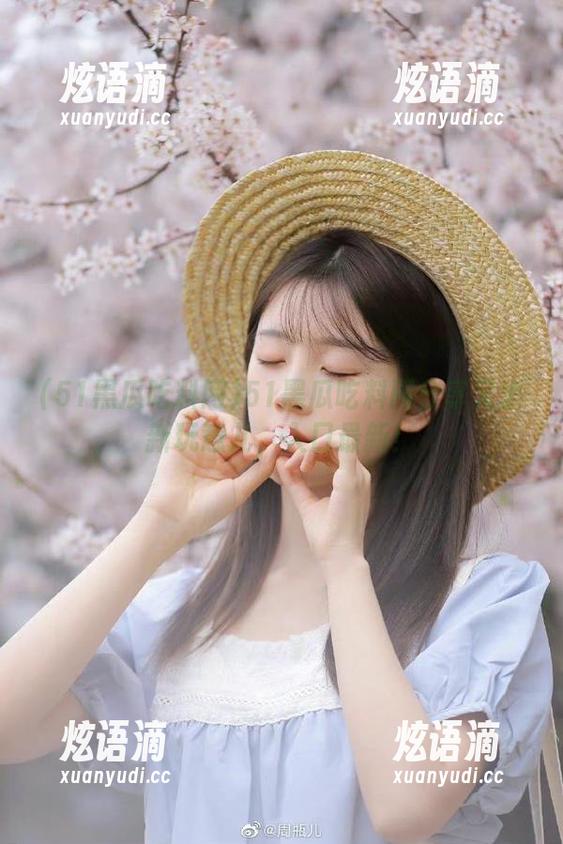 51黑瓜吃料网分享又出新玩意儿，入口最新！