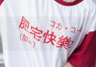 现在就敢直达51黑瓜吃料网，最新入口让你八卦满满，乐翻天！