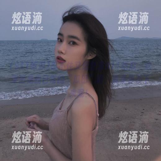 忍不住又想登录911吃瓜，这果然是我日常的“瓜田”啊，真是停不下来呢！