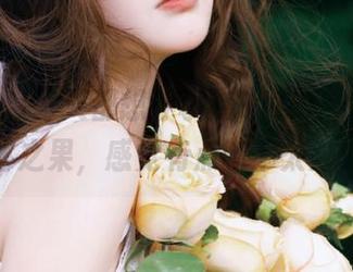 每天都想分享点91cg.con上的神秘之果，感觉有点…不太对劲。