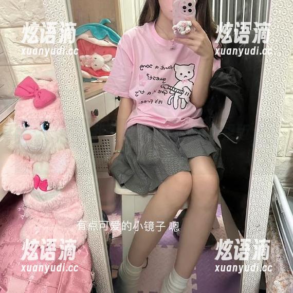 和我一起下载91icg苹果版，寻找隐秘的八卦果园吧！