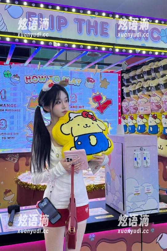 91吃瓜官网：小道消息满天飞，是真的吗？我只想吃瓜！