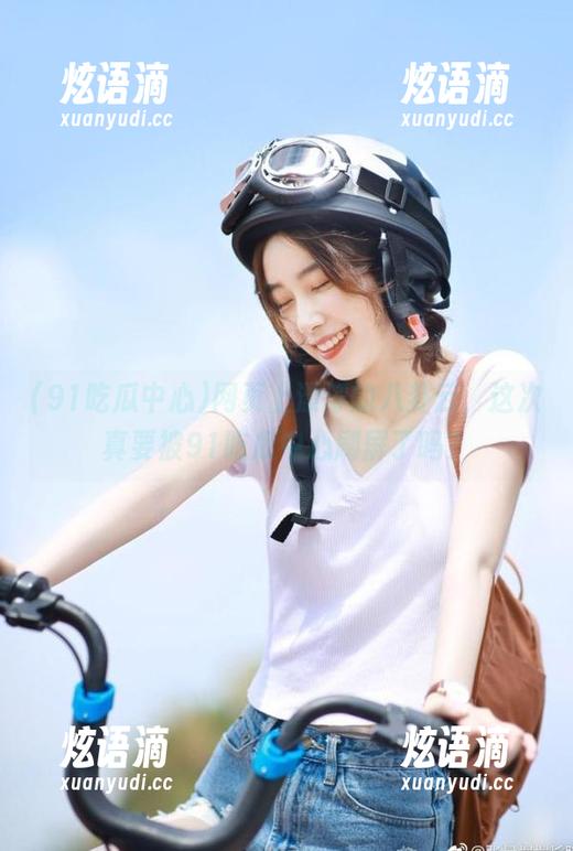 网页上漂浮的八卦云，这次真要被91吃瓜中心刷屏了吗？
