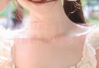 收好这条：91黑料发布，总有一些暗涌，让你刷不停！