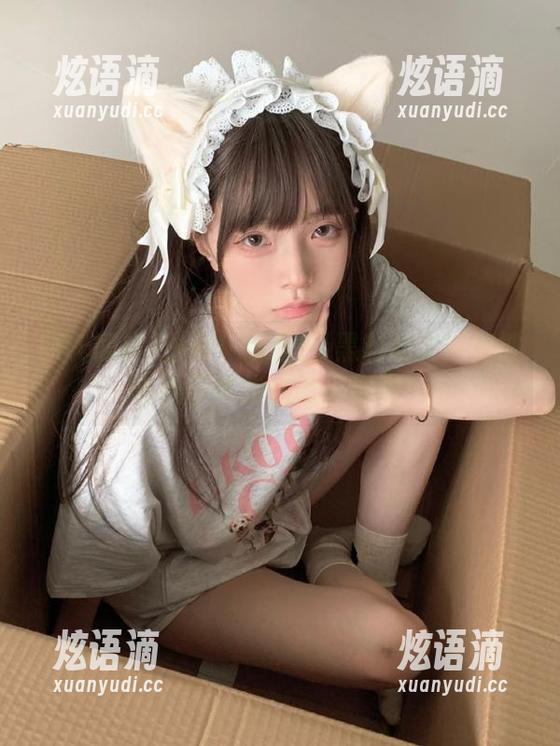 注意！观看91黑料的同时别被吉他手的指法给闪到眼！