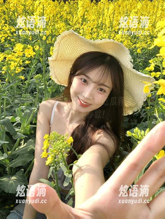 92吃瓜 苹果版92吃瓜:吃瓜界的金苹果,爆料不停歇!