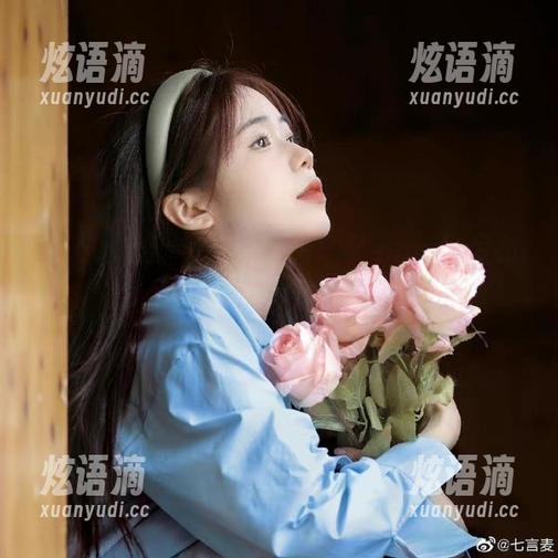 要你命三千？不，“cgw”发布的八卦可轻松助你解压