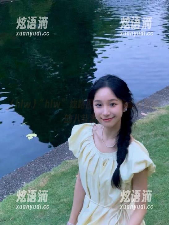 “hlw”线路图，指引你走向最新的八卦海洋