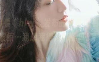 看“hlw”发布的这条消息，那种震惊…我想我得再舔舔瓜皮。