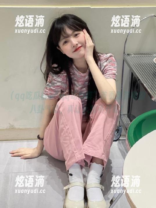 “qq吃瓜群”首页漂浮着的八卦气息，真让人挪不开眼！