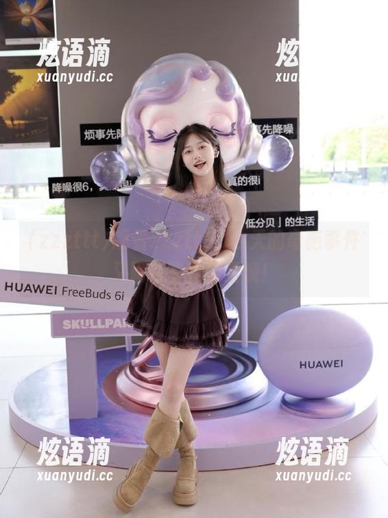 观看zzzttt，今天的奇葩事件又刷新了我的三观！