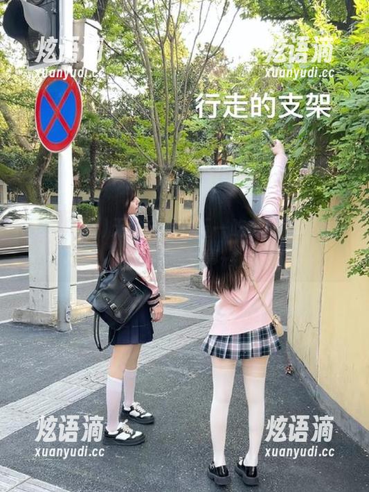 无法自拔，五一吃瓜网页上那些娜娜的故事…