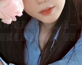 吃瓜群众注意，五一黑料的最新链接就在那里等着你，别错过哦～