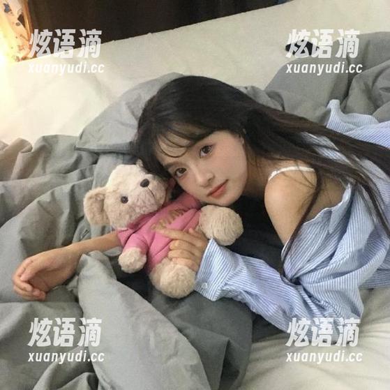 瓜皮归瓜皮，登录人人吃瓜网的瞬间，心情就像吃到了酸甜的糖！