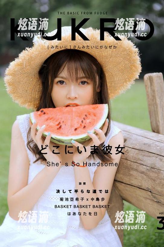 让人直达无语的黑料，冲哥精选你怎么看？