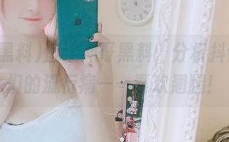 直达冲哥黑料，分析抖音网红们的流行病——喜欢翘腿！