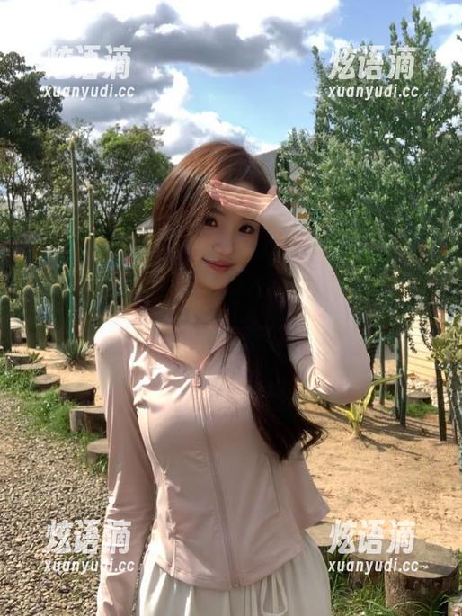 首页放眼望去，吃瓜51的免费新闻比酸莓还酸，让人忍不住“咂嘴”