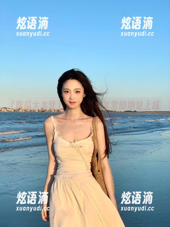通往吃瓜大本营的地址上线了，给我点时间消化！