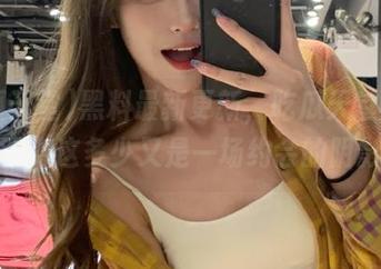 黑料最新更新，吃瓜天堂91又开始了，这多少又是一场约会的阴影啊？