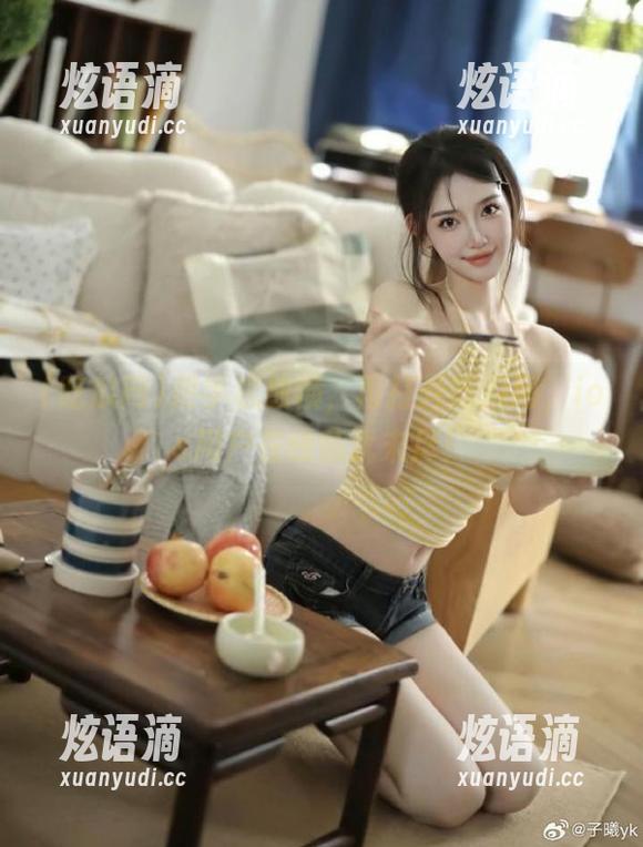 把手机放横，再打开吃瓜网，ios用户在线意犹未尽！
