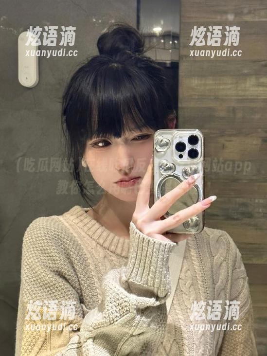 吃瓜网站 在线吃瓜反差,吃瓜网站app教你怎么用嘴巴撕裂虚假!