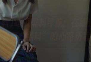 吃瓜黑料导航：在线追踪“真爱”变“黑料”的心路历程。