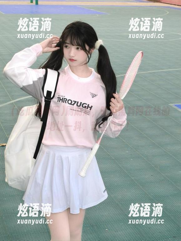 刷刷刷，吃瓜黑料网在线的地址一抖，就出事了！