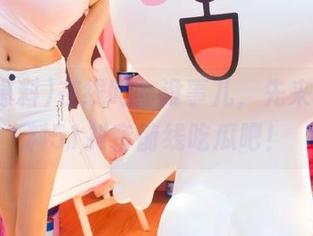 在线吗？没事儿，先来呱呱爆料51抖音前线吃瓜吧！