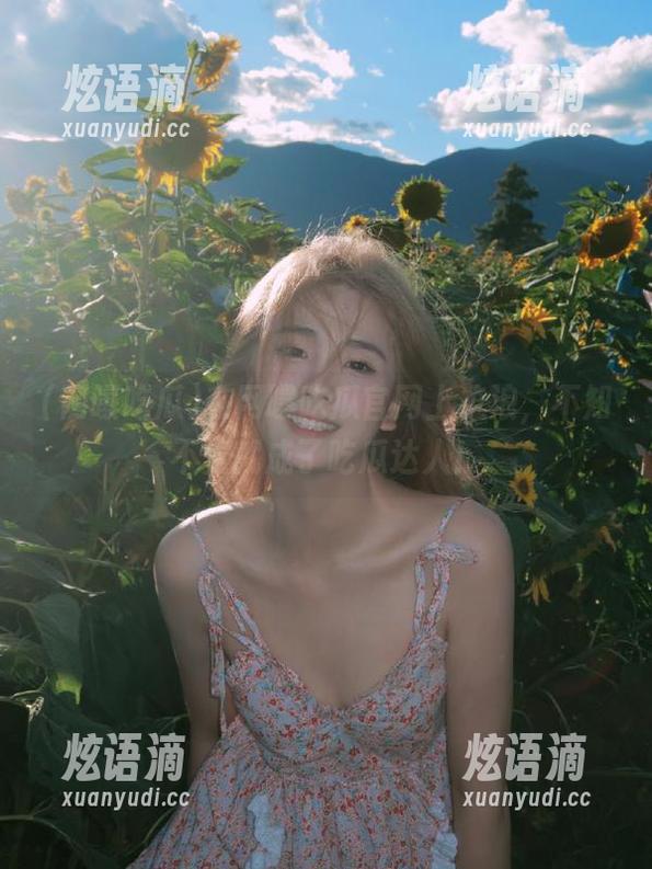 在网曝吃瓜官网上流浪，不知不觉就成了吃瓜达人！