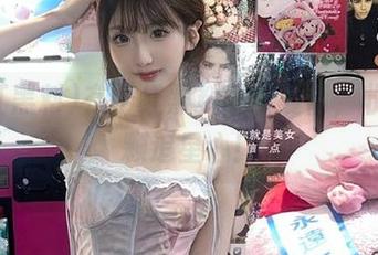在网红黑料里谈爱情，收藏一颗追星心！