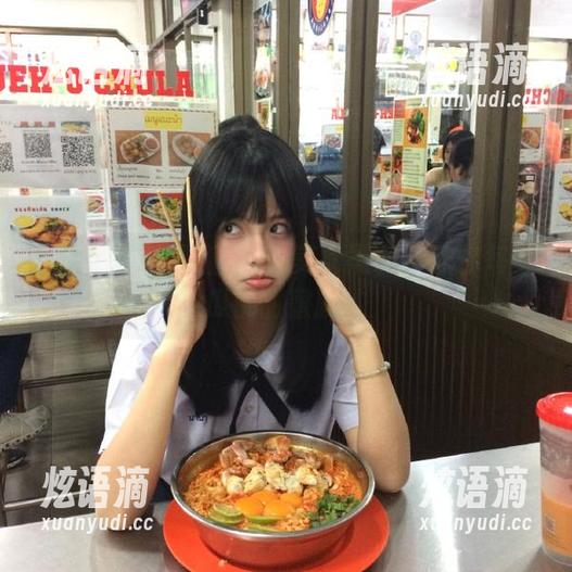 直达！美女黑料网让你每个瓜都甜蜜腻人