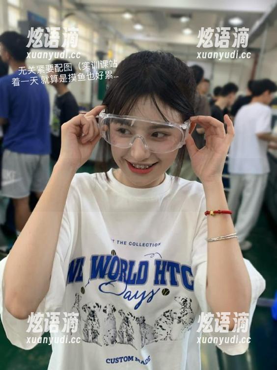 跟着网页跳舞，黑料24小时为你调乐花样！