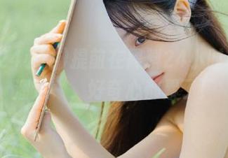提前在黑料24小时首页‘溜达’，好奇心都累了！