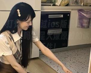 你见过ios版黑料不打烊的在线观看界面吗？星火燎原般的诱惑让我忍不住！
