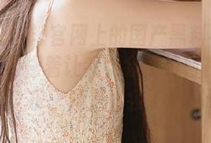 官网上的国产黑料不打烊.su入口，明摆着让我学会了如何在夜里找乐，真是太会了！