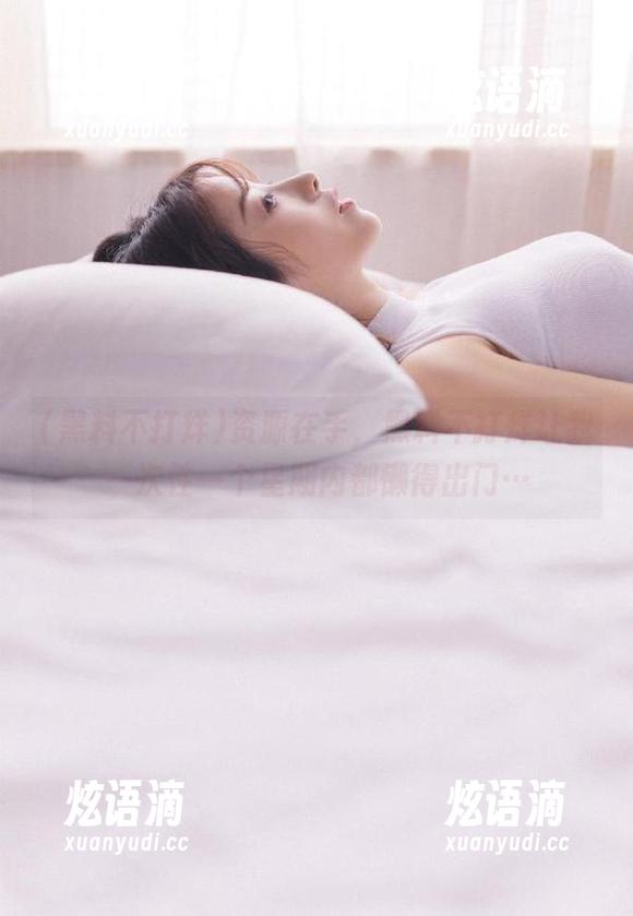 资源在手，黑料不打烊让我一次性一个星期内都懒得出门…
