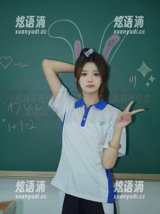 在热榜上狂奔，黑料不打烊的困扰，永不迷路的激情盲盒。