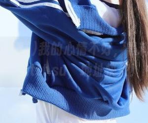 我的心情不好，黑料不打烊zzzttt.su，地址快来！