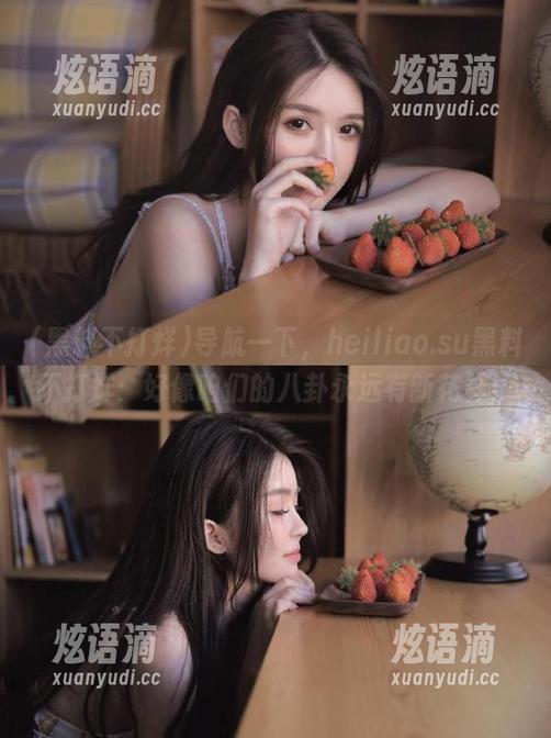导航一下，heiliao.su黑料不打烊：好像咱们的八卦永远有新花样！