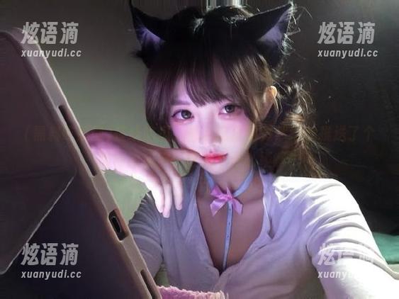 在线吃瓜，黑料吃瓜网竟然给我推送了个神奇的应用！这是个什么梗啊？